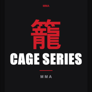 The Cage Series Graphic Tee