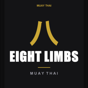 Eight Limbs Heavyweight Hoodie