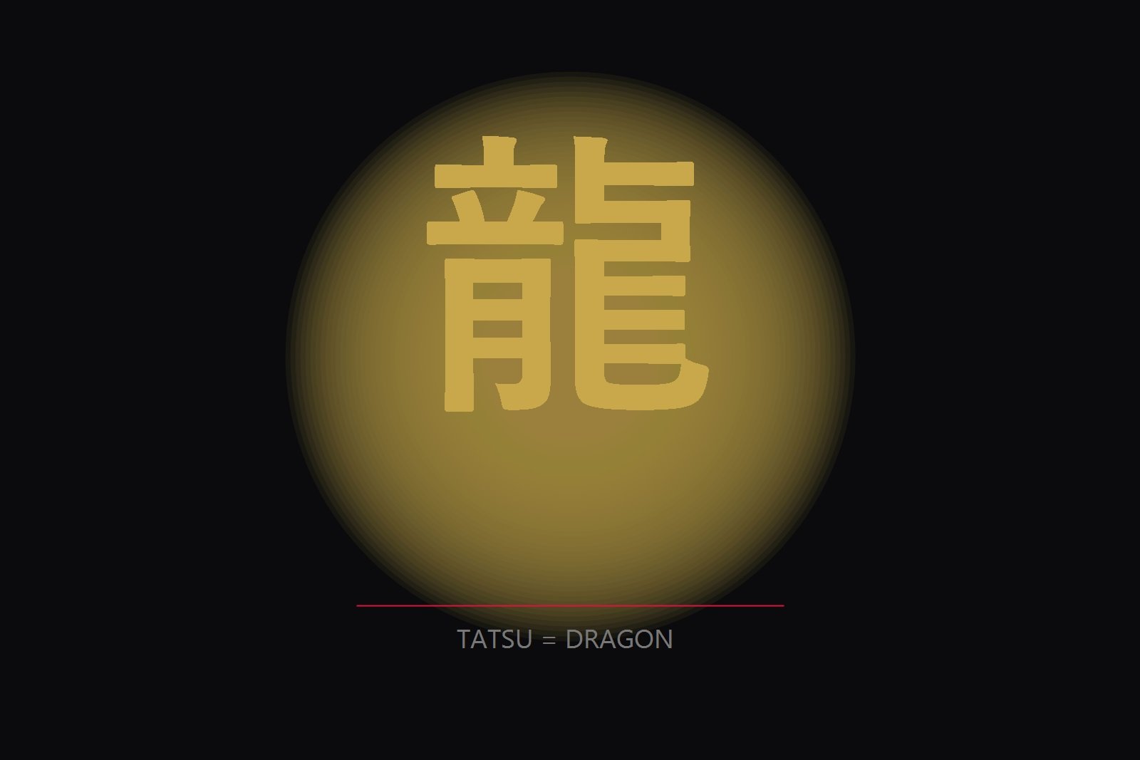 TATSU WEAR - featured tatsu kanji dragon